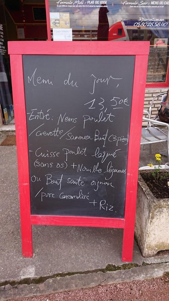 Quai VI - Min'Chine - Menu Image 1